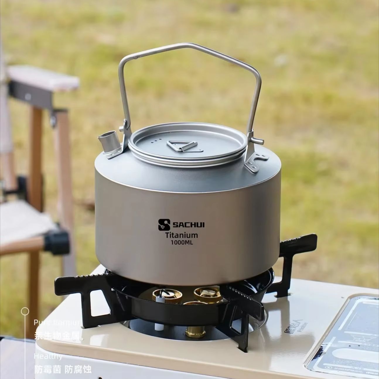 1000ML Pure Titanium Kettle Ou - Camping Cooking Gear review and price
