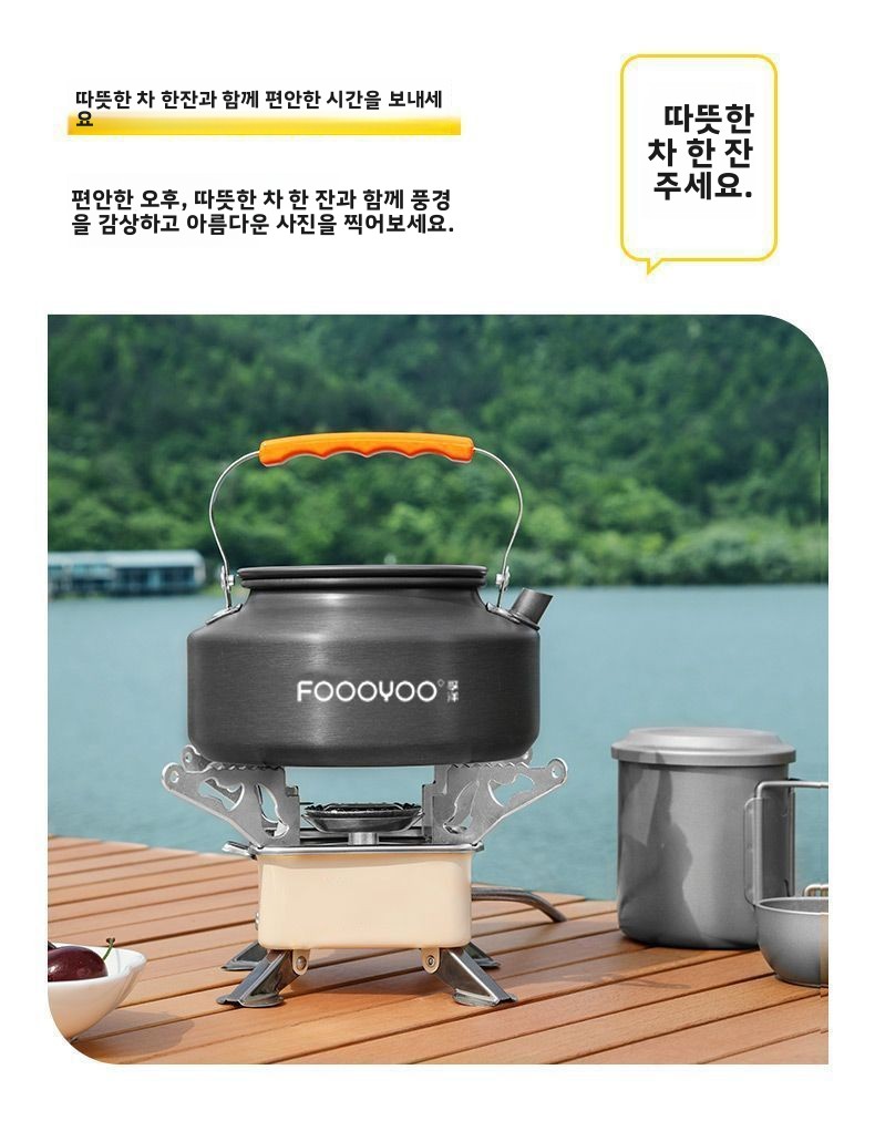 Outdoor Camping Cookware Set P - Camping Cooking Set Non Stick review and price