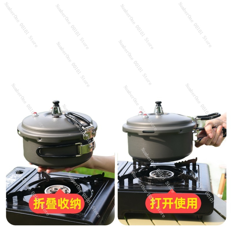 Portable Outdoor Pressure Cook - Camping Cooking Rice review and price