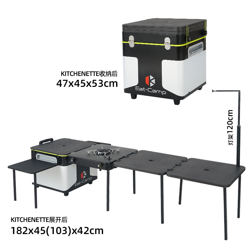 Portable Mobile Camping Kitche - Camping Cooking Table With Storage review and price