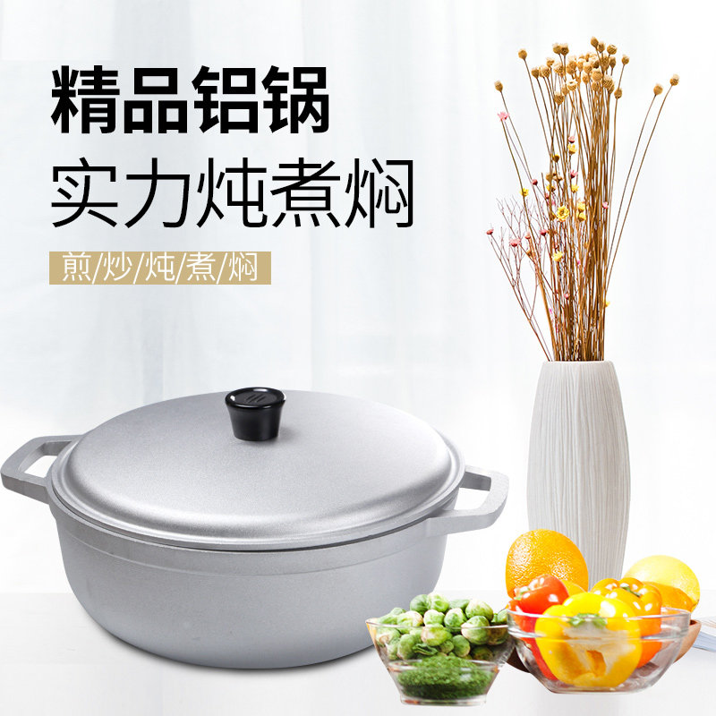 Small Thickened Aluminum Pot f - Camping Cooking Rice review and price