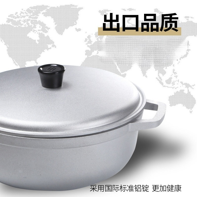 Small Thickened Aluminum Pot f - Camping Cooking Rice review and price