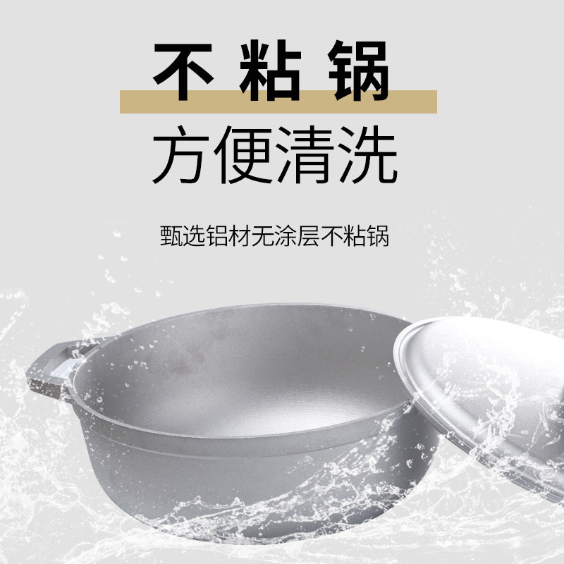 Small Thickened Aluminum Pot f - Camping Cooking Rice review and price
