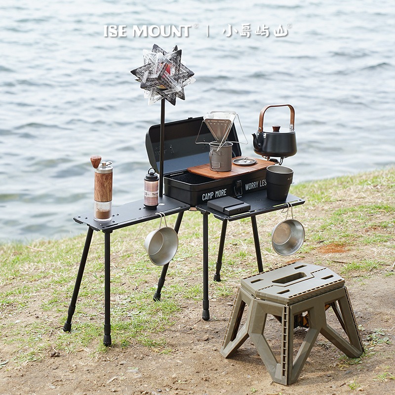 Folding Camping Table with Lig - Camping Cooking Table With Storage review and price
