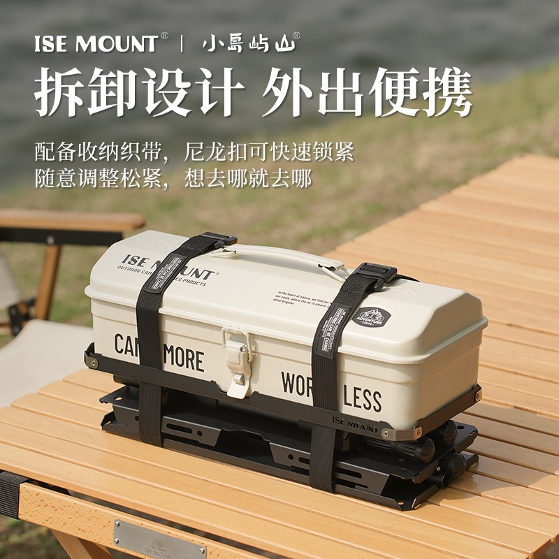Folding Camping Table with Lig - Camping Cooking Table With Storage review and price
