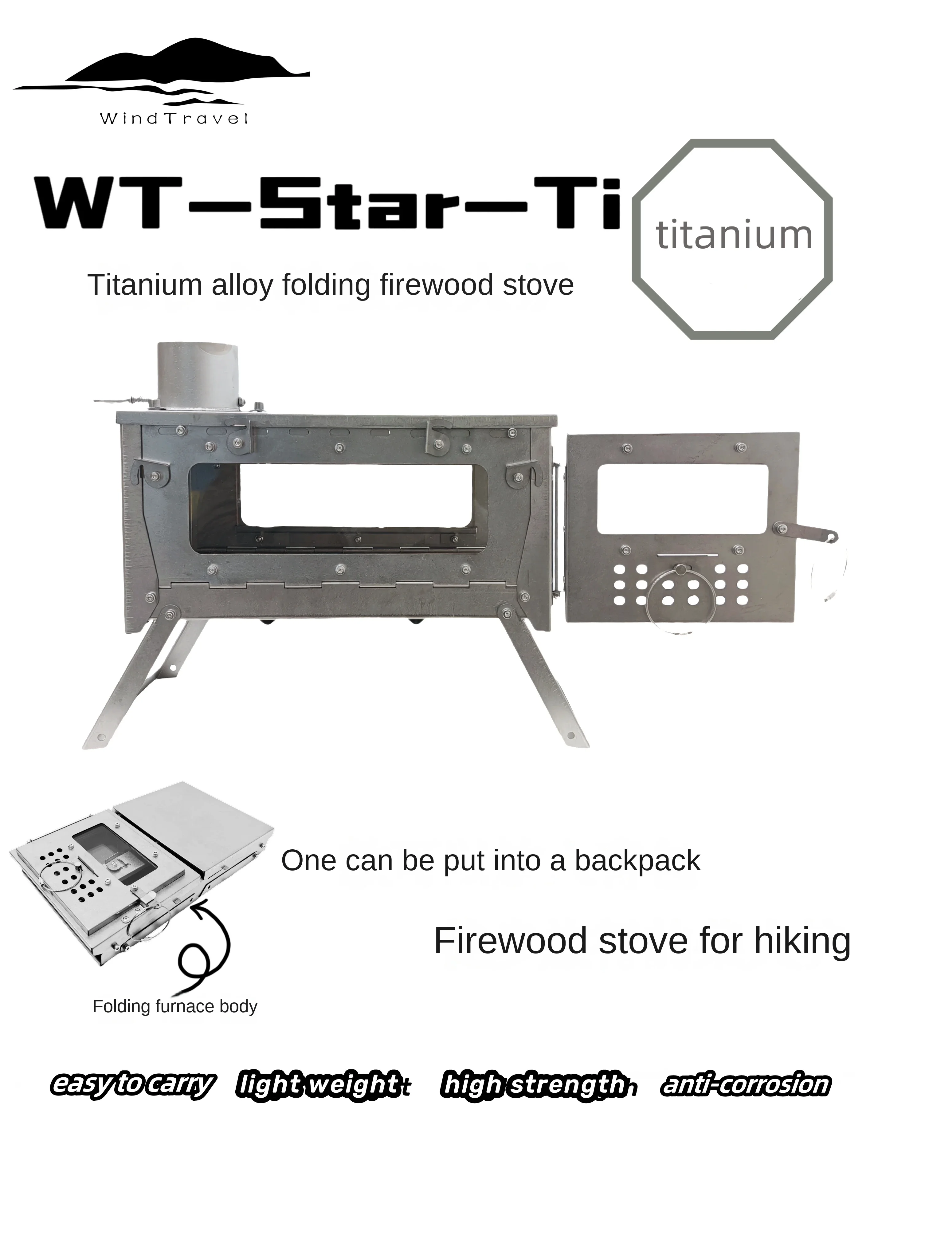 WT Star Ti Titanium Alloy Fold - Camping Cooking Equipment Gas review and price