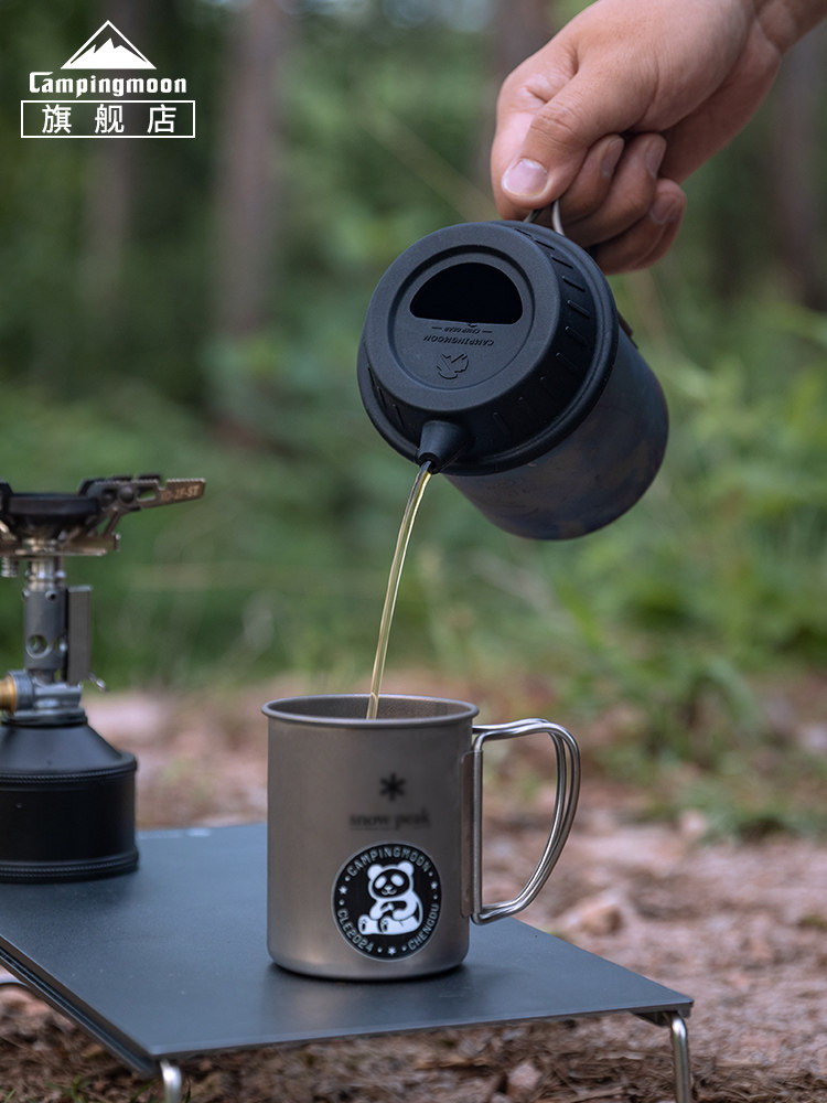 CAMPINGMOON S-GF/S-GF-BK Silic - Camping Cooking Gear review and price