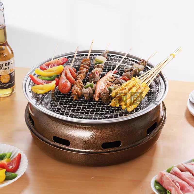 Korean-Style Round BBQ Grill - - Camping Cooking Set Compact review and price