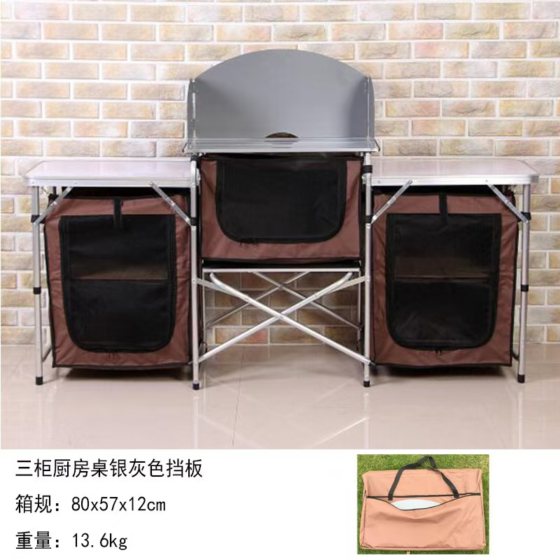 Outdoor Camping Aluminum Porta - Camping Cooking Kitchen review and price