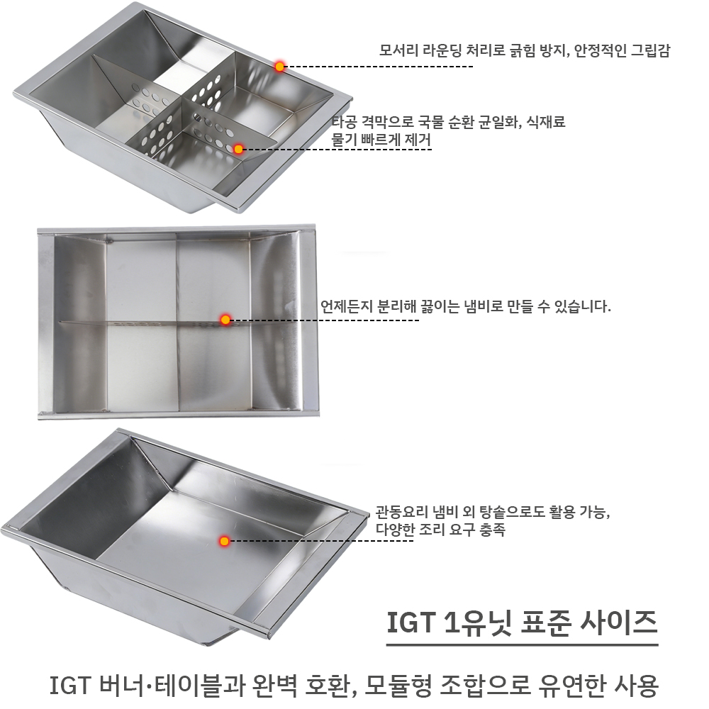 Pandatour Camping IGT Unit Ode - Camping Cooking Set Compact review and price